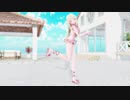 【MMDバンドリ】DEEP BLUE TOWNへおいでよ【弦巻こころ】