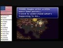 【アメリカ語でFF6】Part144ふんばばんばんばメラッサメラッサ①