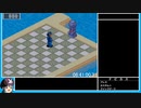 ロックマンエグゼ３　フォルテＧＳ撃破ＲＴＡ　06:42:11.91　ＰＡＲＴ１１
