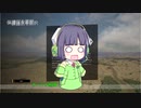 【theHunter: Call of the Wild】セイカさんは酒の肴を調達するPart13