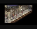 【軌跡シリーズ】英雄伝説Ⅵ　空の軌跡無印実況：裏帳簿（#056）【制覇を目指して】