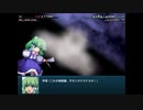 【実況】プレイスキルの下手な自分が幻想少女大戦コンプリートボックスを実況プレイpart73