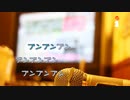 [オフボPRC] インフルエンサー / 乃木坂46　(offvocal　歌詞：あり /　ガイドメロディーなしり)