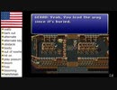 【アメリカ語でFF6】Part145ふんばばんばんばメラッサメラッサ②