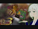 【MHP3】モンハン3rdでドボルベルクとディアブロスを蹴散らせ！「ゆっくり実況」