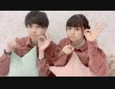 【おかゆ × ☆ゆーか☆】kitai 踊ってみた