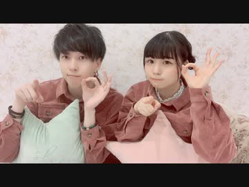 【おかゆ × ☆ゆーか☆】kitai 踊ってみた