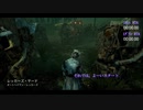 【Dead by Daylight】キラー側ナース実況 Part1 {１HiT RTA&1ダウン RTA}（ゆっくり実況)