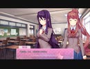 ドキドキ文芸部　喋りながらやってむた　part19