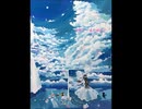 世界で一番の場所で / 結月ゆかり