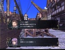 ヴェスタリアサーガEP2初見プレイ　6章part4