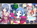 【オルタナティブガールズ2】負けたら墨！ [新春ガールC]結衣