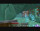 【刀剣乱舞偽実況】鶴丸国永の帰ってきたマイクラ12【Minecraft】
