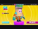 【FallGuys】パーティー野郎な豚がバトルロワイアル！