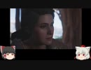 ゆっくり椛、古代ギリシアを行くpart2【Assassin'sCreedODYSSEY】