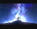 [初音ミク]星降る夜に、君と[オリジナル曲]