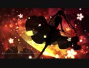 表裏一体シンデレラ / IA