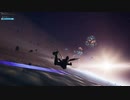 【Fortniteワンタイムイベント】Travis Scott/トラヴィス・スコットのイベント配信アーカイブ