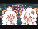 【MGSV】ガンスリンガーゆかりがBIGBOSSになりました#43