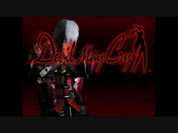 【TAS】Devil May Cry (初代)  New Game 100% (DMD) mission 1