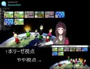 【切り抜き】勇者ズム！本リーゼ　参加型マリオカート　リスナー視点付き