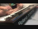 【弾いてみた】 ファイナルソード・宝箱(音量注意ver)