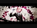 【強くがなって】ケセラリズム / ユリイ・カノン【歌ってみた】