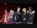 Mythical Bloodline：OP集