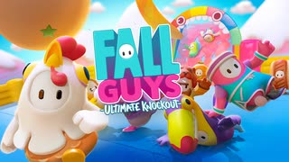 【Fall Guys】このゴミゲーが最高なのよ