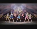 [デレステMV]「Joker」 L.M.B.G with マーチング☆メロディーズ