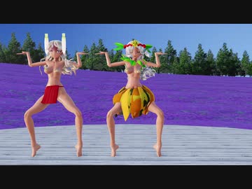 【Ray-mmd】ポーラとザラでキタキタ踊り