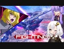 【EXVSMBON】ガイア後衛物語　#2【VOICEROIDE実況】