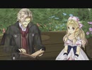 【PS4】黄昏の大地を行く少女の物語　パート95【アーシャのアトリエDX】