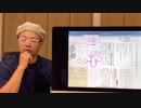 アニメ作りの本質（最高本p60）&後半雑談QAフル