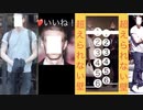 Mainstream@Tokyo 2018/2019