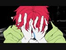 【感情を込めて】ヴィラン 歌ってみた
