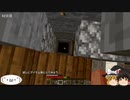 【MINECRAFT】No20鶏小屋にホッパーを付けます