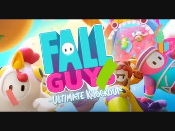 【実況】60個のたらこがバトロワする fall guysでたわむれる Part1