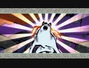 #1 神様始めました[大神絶景版] ゲーム実況