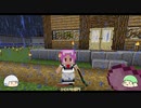 【minecraft】色んな世界を探検するマインクラフト Part6【ゆっくり実況】