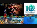 【実況】世界樹と不思議のダンジョン2　タイムシフト　Part12-5【初見】