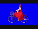 自転車に乗るRUBB.json