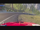 【TheCrew2】フリードライブTAバトル　Yosemite Up and Down 3:28.63（HC/Ferrari 458 Speciale)