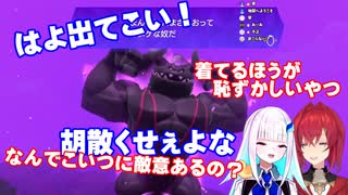 【リゼアン】着てる方が恥ずかしいやつ/リングが嫌いなリゼ様