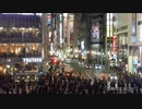 【初音ミク】スクランブル・ハート【オリジナル】#渋谷系？
