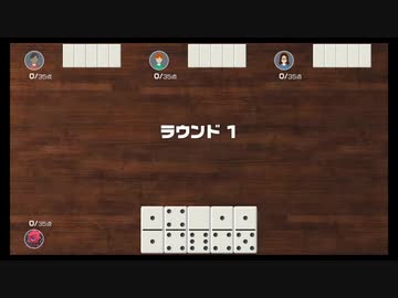 【世界のアソビ大全51】ゆっくりが全トロフィー回収を目指す EP11 ドミノ編【ゆっくり実況】