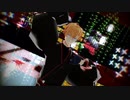 【まほやくMMD】トキオ・ファンカ【ヒースクリフ】※お着替え有