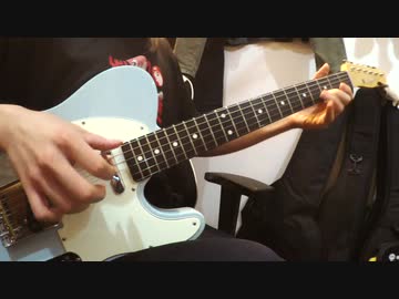 【ARIA】「Rainbow」エレキギター1本で 弾いてみた