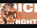 【Arknights】アークナイツ 　ウンボイス集【Hung】