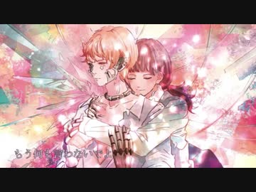 【ρ】心做し＠歌ってみた【ρωρ】